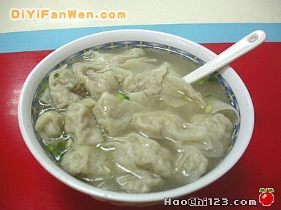 談炎記水餃