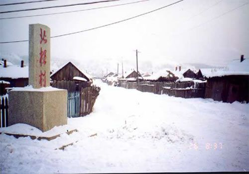 漠河圖片