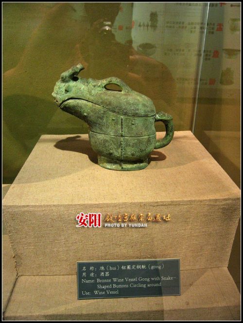 河南安陽殷墟圖片