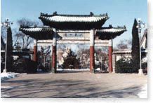 濰坊金寶樂園圖片