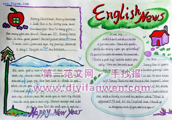 新年快樂英語手抄報