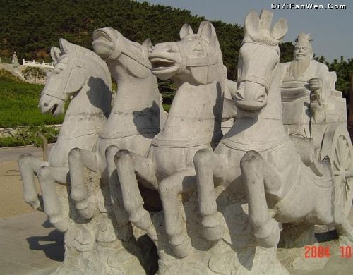 成山頭圖片