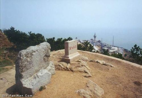 成山頭圖片