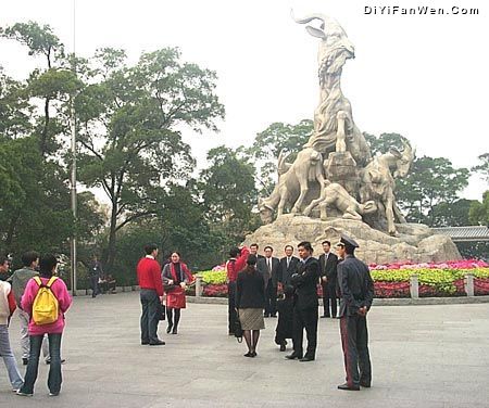 越秀公園（越秀山）圖片