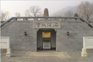 北京雲居寺組圖（1）圖片