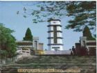 輝山烈士陵園