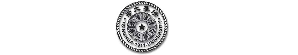 清華大學（清晰版）校徽