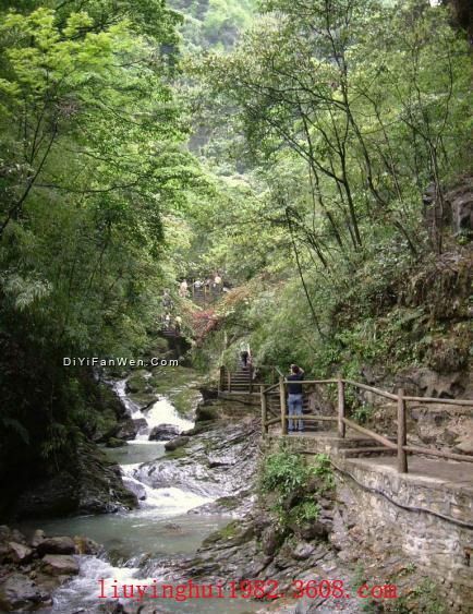 黑山谷圖片