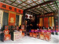 後堂樓內景圖片