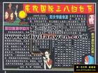 3月8日婦女節板報圖片
