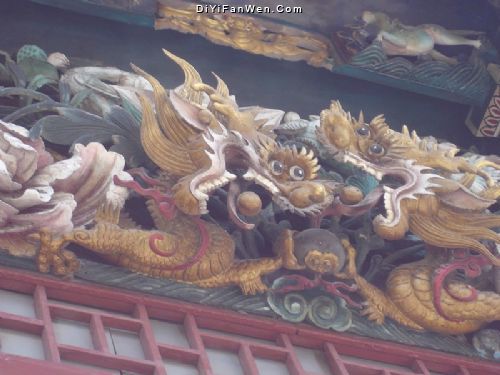山陝甘會館圖片