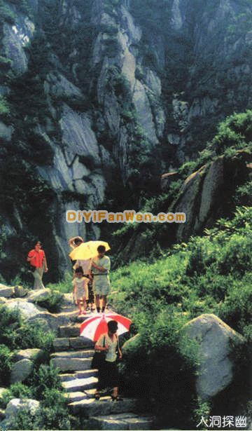 靈山聚龍洞圖片