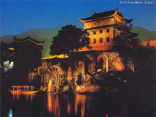 芙蓉鎮圖片