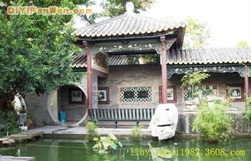 順德清暉園圖片