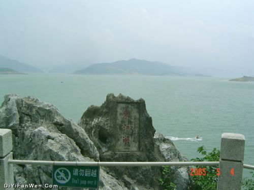 東江湖圖片