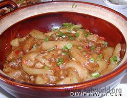 魚香茄子煲(圖)