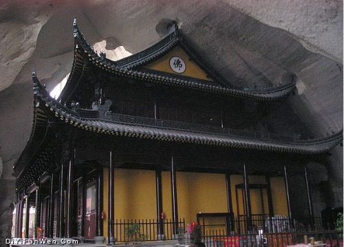 長嶼硐天風光圖片
