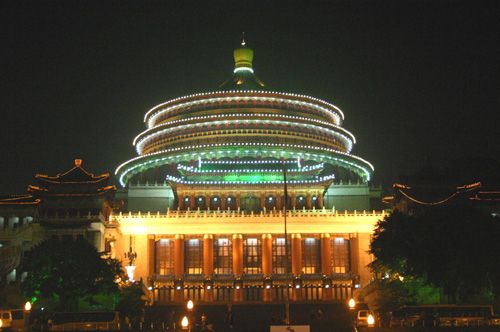 重慶市人民大禮堂圖片