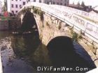 州橋