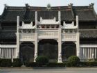 七塔禪寺