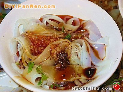 涼皮子