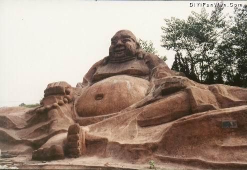 紫蓬山圖片