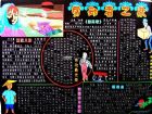 五一勞動節黑板報：什麼是勞模精神