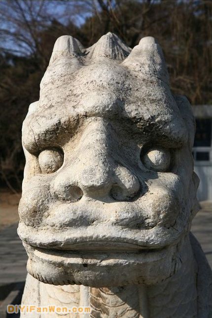 明陵神道圖片