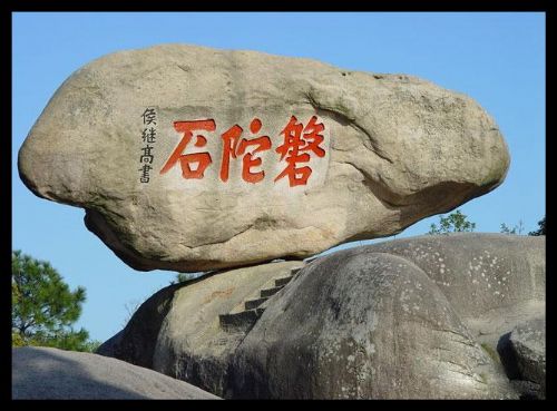 浙江普陀山圖片