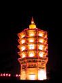 文峰塔圖片