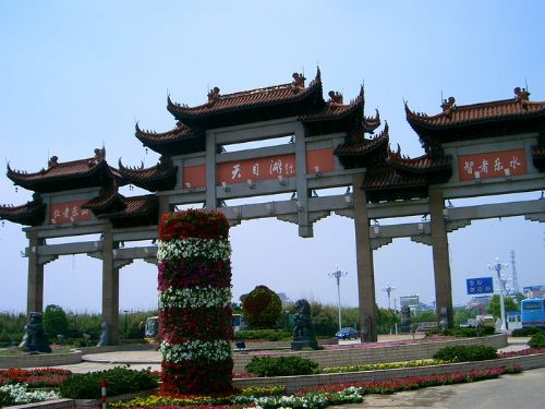 天目湖圖片
