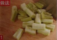 苦瓜海帶瘦肉湯