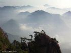 三清山