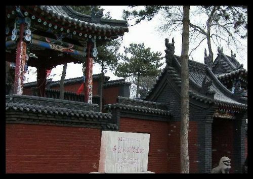 山西平型關戰役遺址圖片