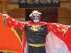 西湖龍井山園