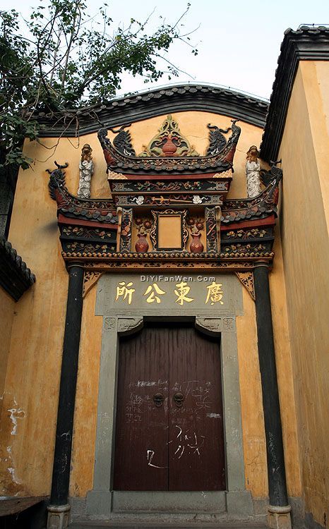 重慶掠影圖片