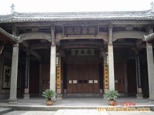 西遞宏村鮑家祠堂圖片