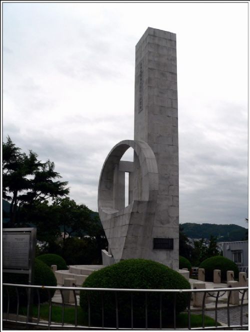 釜山龍頭山公園圖片