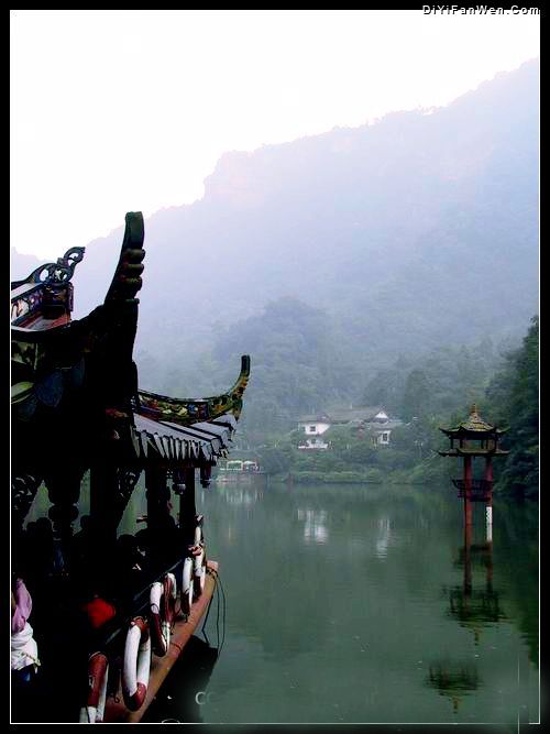 青城山圖片
