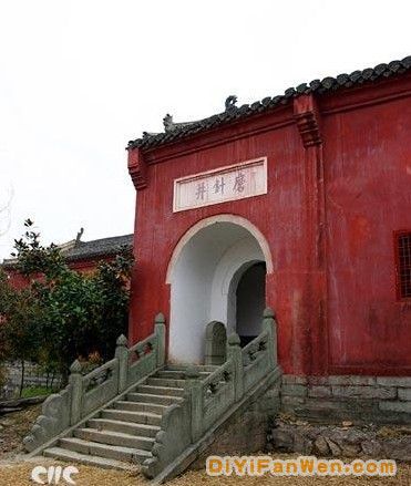 武當山圖片