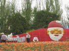 西寧兒童公園