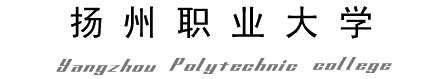 揚州職業大學校徽