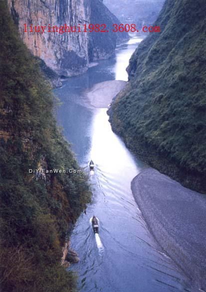 大寧河小三峽圖片