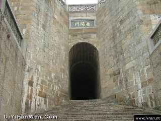 岳陽樓圖片