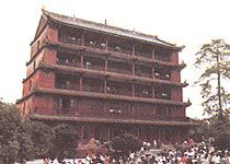 鎮海樓圖片