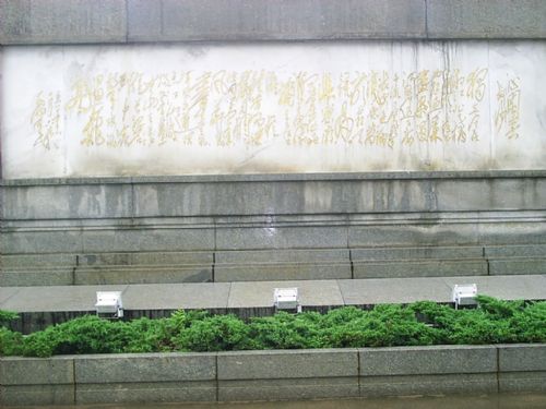 橘子洲圖片