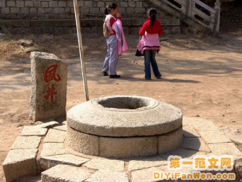 閭山風光圖片