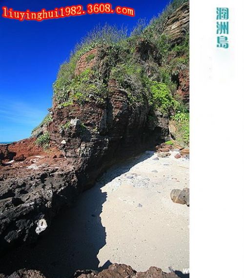 廣西潿洲島圖片
