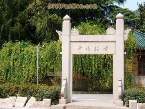 夫子廟秦淮河圖片