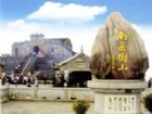 衡陽風光